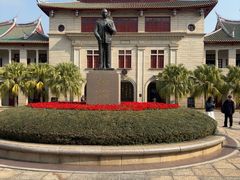 -厦门大学(思明校区)