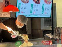 -成都你六姐·牛肉冒菜(上海环宇荟店)