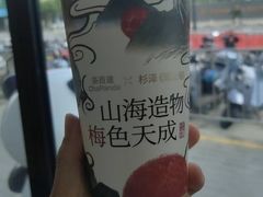 -茶百道(南通海门师山广场店)
