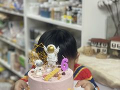 -皇子烘焙手作 prince baking(天河店)