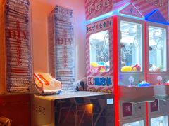 -二丁目食堂(铁西万象汇店)