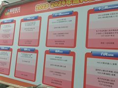 -童程童美少儿编程乐高机器人(汉阳校区)
