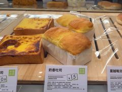 -奈雪的茶(松江万达店)