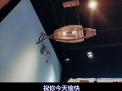 -爱妻鱼•老体北重庆水煮鱼•川菜(白云路店)