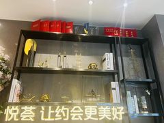 -悦荟牛排餐厅(萨尔图万达店)