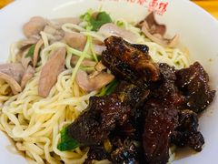 小排-泰顺江南春面馆