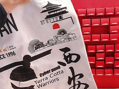 -开元商城(钟楼店)