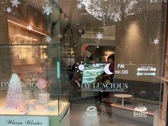 -美丽心情蛋糕(江苏路店)