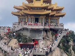 -老君山风景名胜区