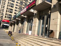 -贤花饭店(凯德店)