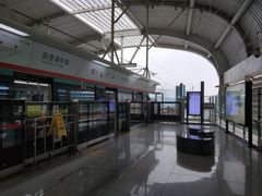 -阳澄湖中路(地铁站)