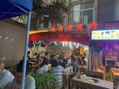 门面-晓靖轩烧烤(沙河风情店)