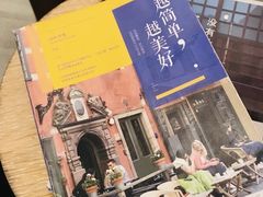 -覔书店(壹方城店)