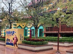 -南宁方特东盟神画