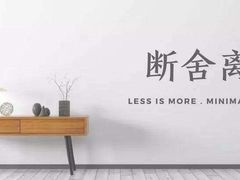 -三毛烤鸡(清泰街店)