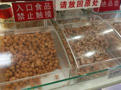 -生活林(河北路店)