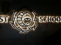 -长藤鬼校(千禧店)