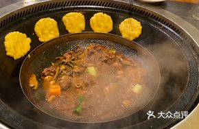 Firewood Pot-Stewed Goose