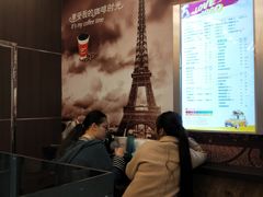 大堂-CoCo都可(新太阳宫店)