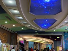 -天空之城欢乐嘉年华苏州店(环球188广场店)