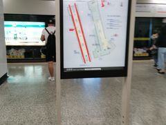 -常熟路(地铁站)