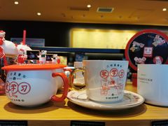 -星巴克(兰州中川机场T2出发店)