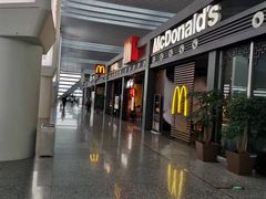 门面-麦当劳(宁波火车高铁站店)