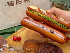 -稻田秋(怡美广场店)