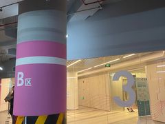 -白玉兰广场停车场