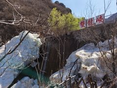 -双龙峡