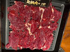 -原牛道·潮汕围炉火锅(讯美店)