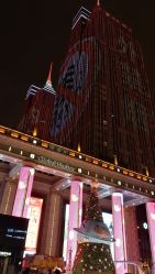 -京世沙龙