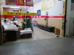 -郑远元专业修脚房(晴川街店)