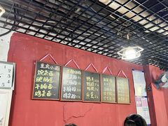 -丁丁猫重庆小面(徐州路店)