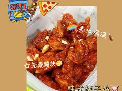 -MI WU FACTORY米屋美食工厂餐厅(绿地店)