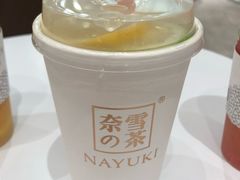 霸气橙子-奈雪的茶(国金中心店)