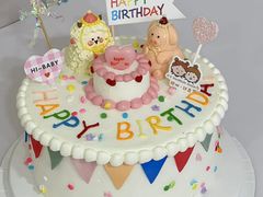 -橙呦·私人定制生日蛋糕