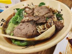 -衡哥肉铺