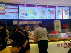 -特派卷·老北京烤鸭卷(合生汇购物中心店)