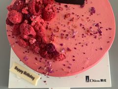 -第戎蛋糕(恒隆广场店)