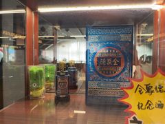 -全聚德烤鸭店(马家堡店)