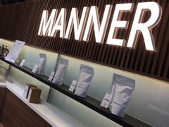 -Manner Coffee(大宁国际商业广场店)
