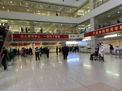 -北京协和医院(东单院区)