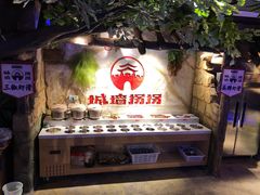 -城墙拐拐火锅(三峡广场黑金冠店)