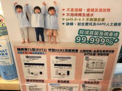 -恒生自动柜员机-荃湾广场一田百货(荃湾店)
