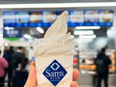 -山姆会员商店(上海浦东店)