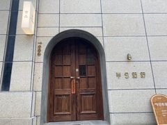 -半勺舒舒(太乙店)