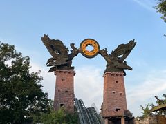 -成都欢乐谷