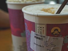 -茶颜悦色(岳麓山顶店)