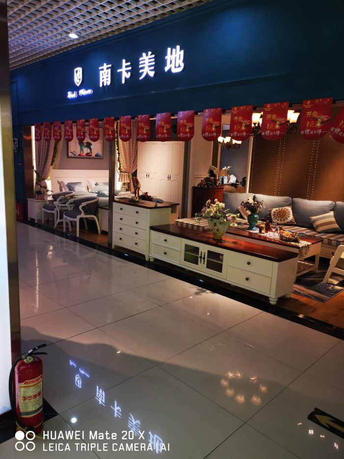 南卡美地地址,电话,价格,团购,营业时间(图)-北京家具家居-大众点评网